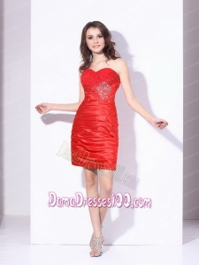 2015 Elegant Ruching Sweetheart Beading Dama Dresses in Red
