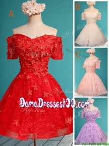 Elegant Off the Shoulder Short Sleeves Dama Dress with Appliques and Beading
