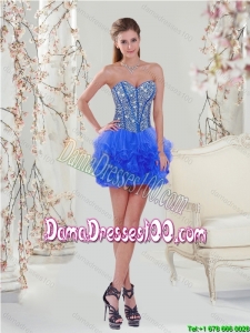 2015 Junior Royal Blue Dama Dresses with Beading and Ruffles