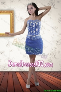 2015 Summer Beautiful Sweetheart Dama Dresses with Appliques and Beading