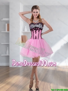 2015 Summer Cute Zebra Printed Multi Color Dama Dresses For Quinceanera with Pick Ups and Embroidery