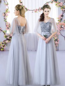 Affordable Grey V-neck Neckline Appliques Quinceanera Court Dresses Sleeveless Lace Up