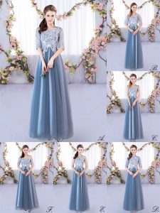 Blue Lace Up Scoop Lace Quinceanera Court of Honor Dress Tulle Half Sleeves