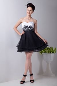 Black and White Appliques Quinces Dama Dress with Beadings