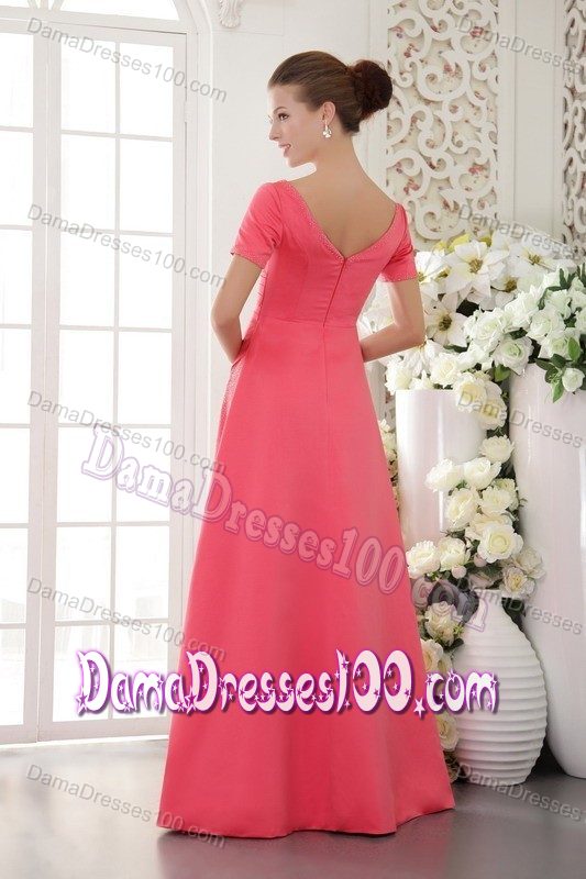 Satin Coral Red Scoop Damas Dresses for Quince with Beads
