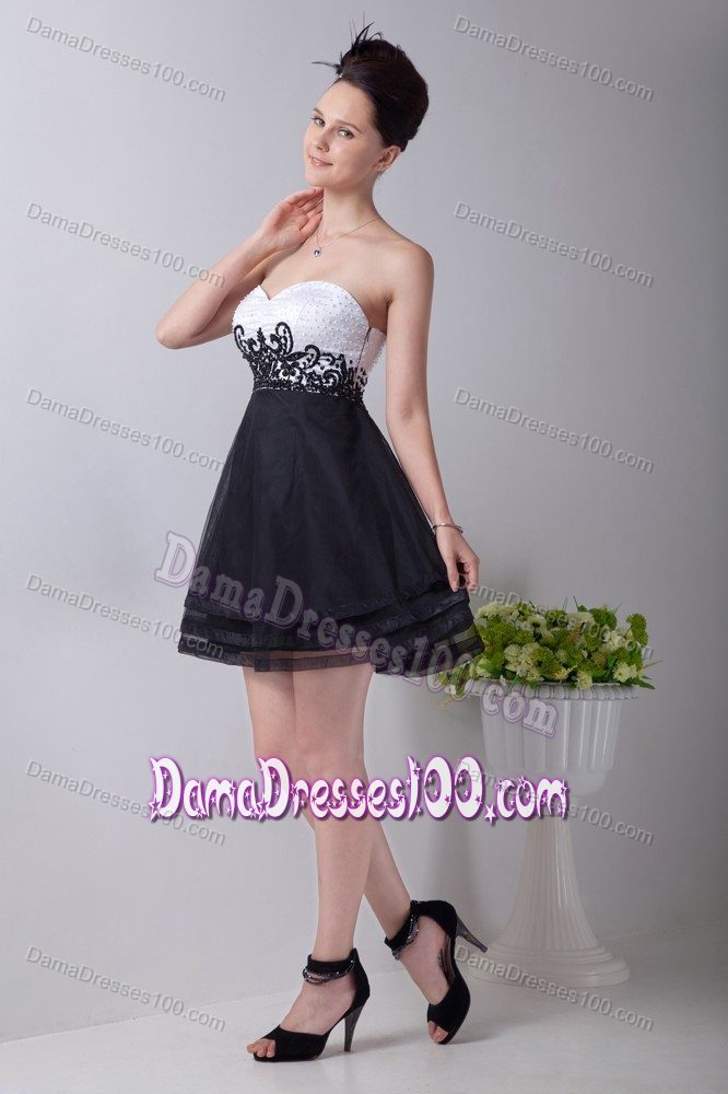 Black and White Appliques Quinces Dama Dress with Beadings