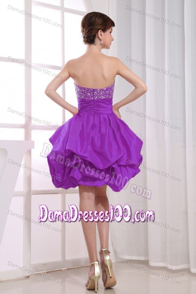 Beading Bust and Ruche Sash Purple Prom Dresses for Dama with Pick-ups