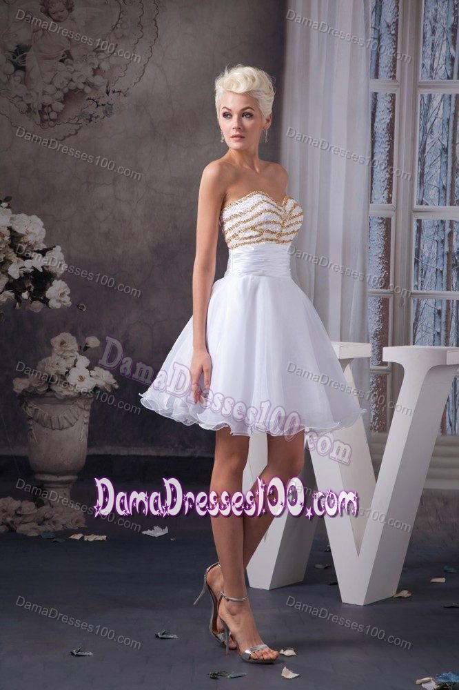 Puffy Beaded White Short Dama Quinceanera Dresses Patterns