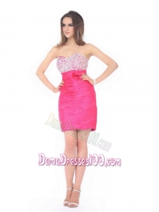 Delicate Sweetheart Beading and Ruching Dama Dress for 2015