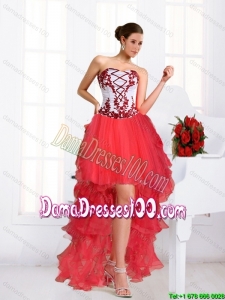 2015 Fall Beautiful Coral Red Dama Dresses For Quinceanera with Embroidery and Beaded