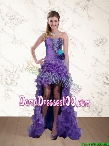 2015 Fall Cute Strapless Multi Color Dama Dresses For Quinceanera with Beading and Hand Made Flower