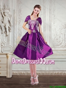 Junior Strapless Embroidery and Beaded Dama Dresses with Cap Sleeves