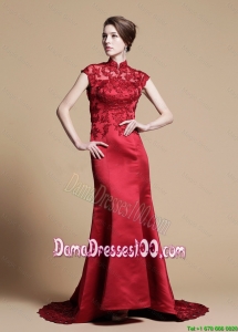 Classical Mermaid High Neck Brush Train Dama Dresses with Appliques