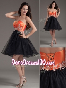 2016 Inexpensive Princess Sweetheart Appliques Lace Up Dama Dresses