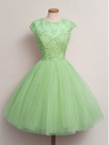 Cute Cap Sleeves Knee Length Lace Lace Up Court Dresses for Sweet 16 with