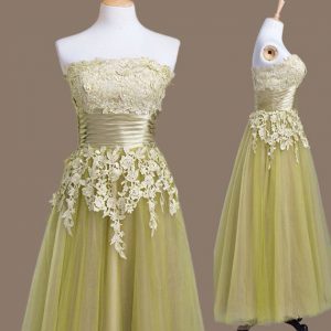 Lovely Olive Green Sleeveless Tulle Lace Up Quinceanera Court of Honor Dress for Prom and Party and Wedding Party