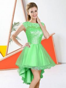 Custom Design Bateau Neckline Beading and Lace Quinceanera Court Dresses Sleeveless Backless