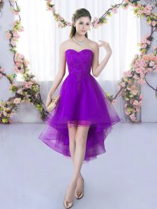 Eggplant Purple Sleeveless Tulle Lace Up Quinceanera Court Dresses for Wedding Party