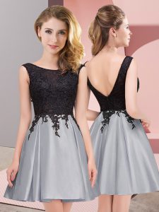 Sleeveless Satin Mini Length Zipper Quinceanera Court Dresses in Grey with Lace