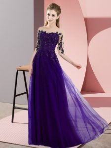 Free and Easy Floor Length Empire Half Sleeves Purple Quinceanera Court Dresses Lace Up