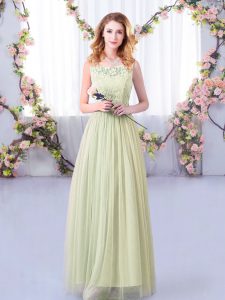 High End Scoop Sleeveless Quinceanera Dama Dress Floor Length Lace and Belt Yellow Green Tulle