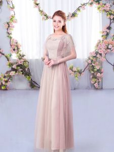 Sexy Scoop Short Sleeves Quinceanera Court Dresses Floor Length Lace and Belt Pink Tulle