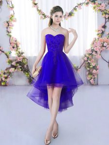 Purple Lace Up Sweetheart Lace Quinceanera Court Dresses Tulle Sleeveless