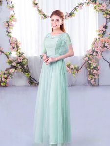 On Sale Floor Length Side Zipper Quinceanera Court of Honor Dress Light Blue for Wedding Party with Lace and Belt