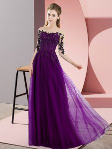 Floor Length Empire Half Sleeves Dark Purple Vestidos de Damas Lace Up