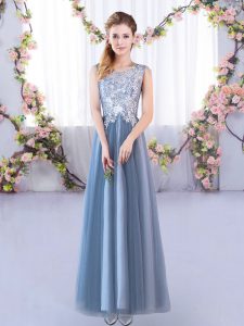 Custom Design Blue Sleeveless Lace Floor Length Dama Dress