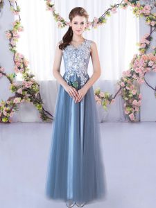 Smart Blue Court Dresses for Sweet 16 Prom and Party and Wedding Party with Lace V-neck Sleeveless Lace Up