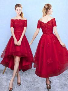 Hot Sale Organza Off The Shoulder Short Sleeves Lace Up Appliques Dama Dress for Quinceanera in Wine Red